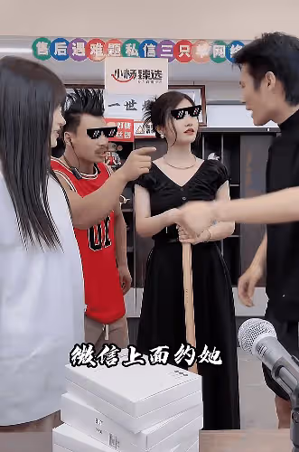 真相來了,沫沫就是掉進了小楊哥和小楊嫂設的局裡