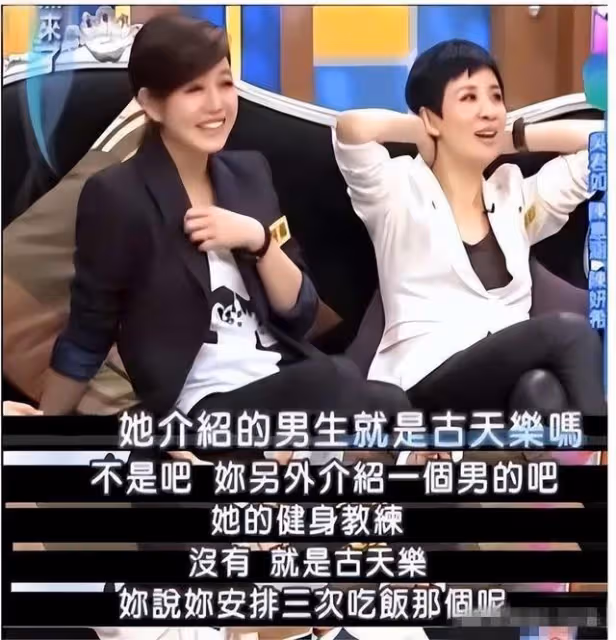 陳妍希7大黑料全盤托出,樁樁件件都在打陳曉的臉