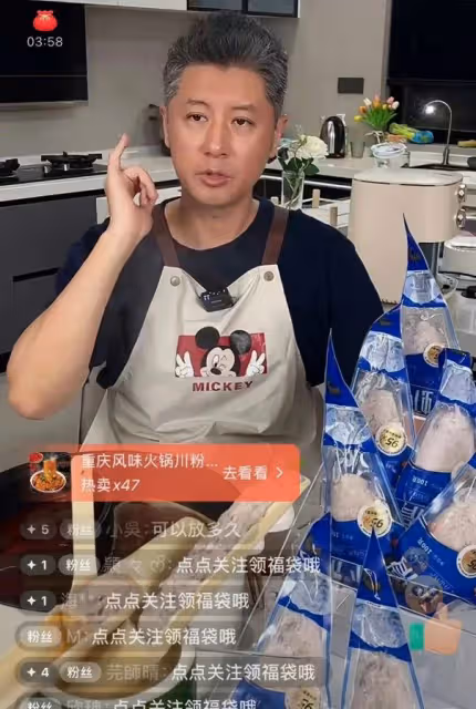 44歲任重現身被說少白頭,怎麼被孫驍驍霍霍成這樣了?