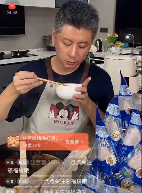 44歲任重現身被說少白頭,怎麼被孫驍驍霍霍成這樣了?