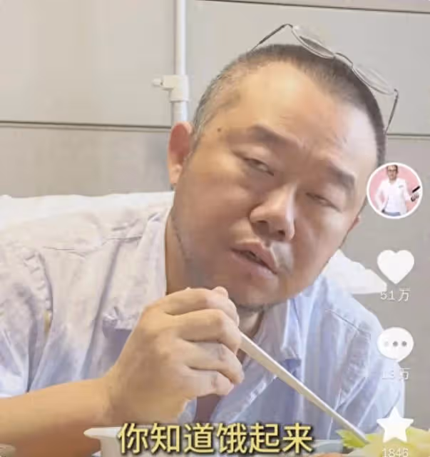 塗磊最新病情腹痛難忍稱自己像行屍走肉,評論區卻笑不活了