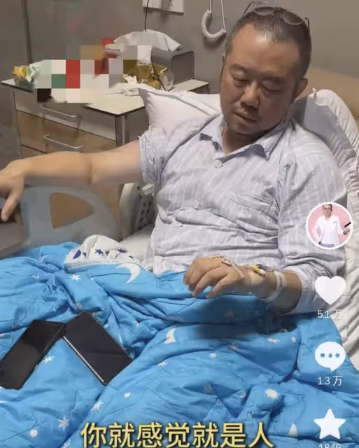 塗磊最新病情腹痛難忍稱自己像行屍走肉,評論區卻笑不活了