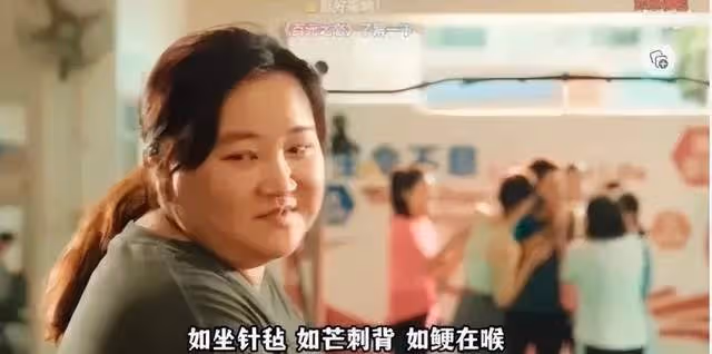 百花獎賈玲《熱辣滾燙》的顆粒無收象徵著中國電影向前邁了一大步