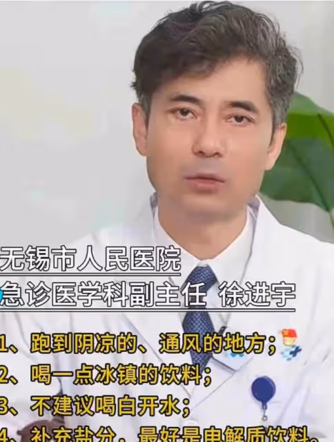 無錫小護士上班照曝光,注意看她手和腿放的位置,這是誰的悲哀?