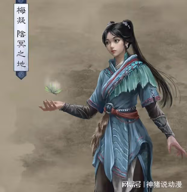 凡人修仙傳彩蛋公布，兩大新美女登場，一個性感一個可愛，太美了