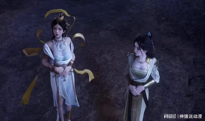 遮天：瑤池聖女與葉凡聯手，玉足大長腿太誘人，離火神爐成關鍵