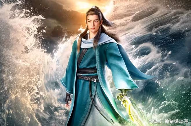 凡人修仙傳年番要斷更了?動漫官方現在回復了,還透露了兩件事
