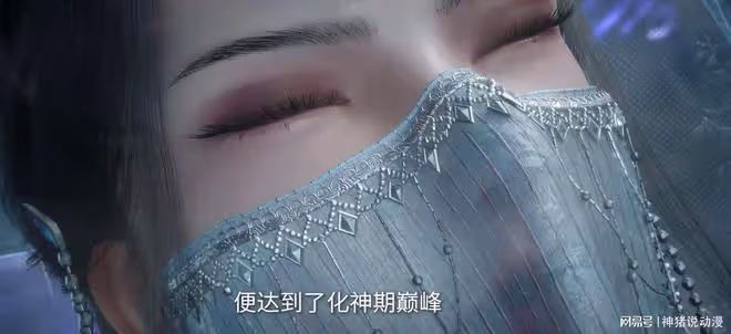 仙逆:大美女紅蝶正式現身,王林強勢加入戰局,四派聯盟結局已定