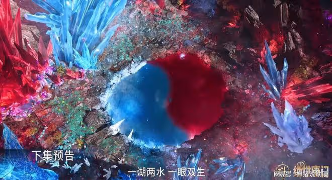 霍雨浩王秋兒攜手闖七色花海,幽香綺羅花成關鍵,唐三有望回歸