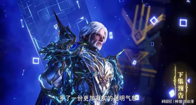 神印王座:人族戰力天花板登場,龍皓晨通過考核,還得到兩大寶物