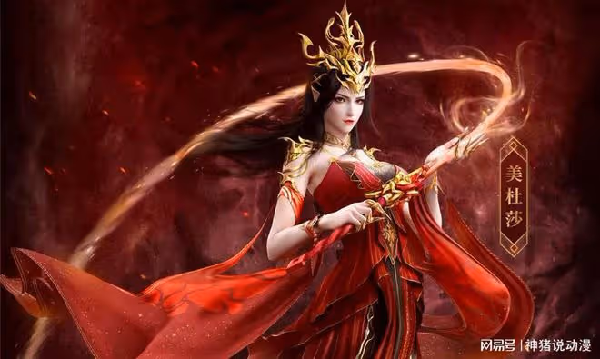 美杜莎cos來襲，紅衣浴袍超有料，大長腿真長，比動漫版還美