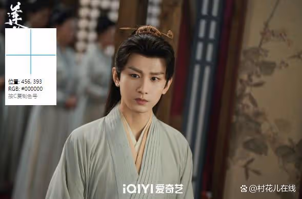 成毅新劇戀上任敏全網期待,她拒演女一內幕曝光