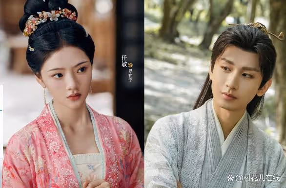 成毅新劇戀上任敏全網期待,她拒演女一內幕曝光