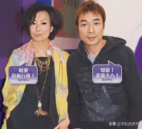 私生活混亂?為追師妹拋棄女友,婚後找小22歲女星的他,如今怎樣