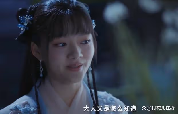 《錦繡安寧》內幕曝光,任敏身價暴漲,片酬竟比張晚意多200萬