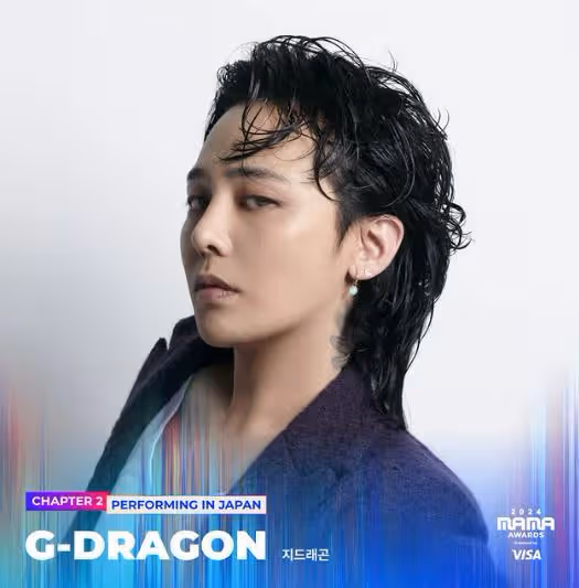 GD睽違9年出演MAMA!突曬全黑圖被挖藏神秘回歸預告:7年王歸位