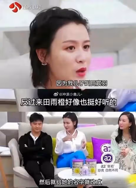 森碟委屈視頻再引熱議葉一茜發文否認重男輕女+告黑!評論區淪陷