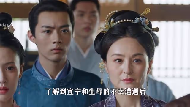 錦繡安寧:慎遠中狀元入贅國公府,和宜寧順利產女,魏凌送見面禮
