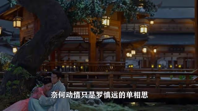 錦繡安寧:慎遠中狀元入贅國公府,和宜寧順利產女,魏凌送見面禮