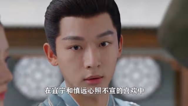 錦繡安寧:慎遠中狀元入贅國公府,和宜寧順利產女,魏凌送見面禮