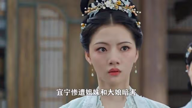 錦繡安寧:慎遠中狀元入贅國公府,和宜寧順利產女,魏凌送見面禮