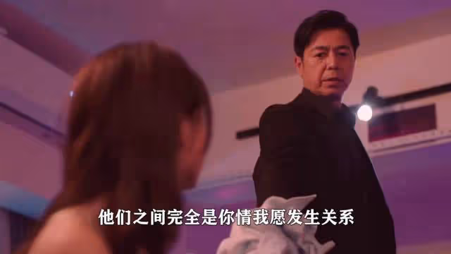黑色月光:得知慧雲操盤手身份,蔣基俊變臉當場反殺,鄺永源撿漏