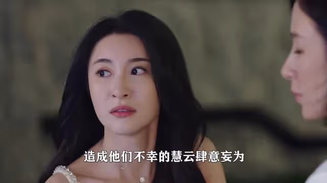 黑色月光:得知慧雲操盤手身份,蔣基俊變臉當場反殺,鄺永源撿漏