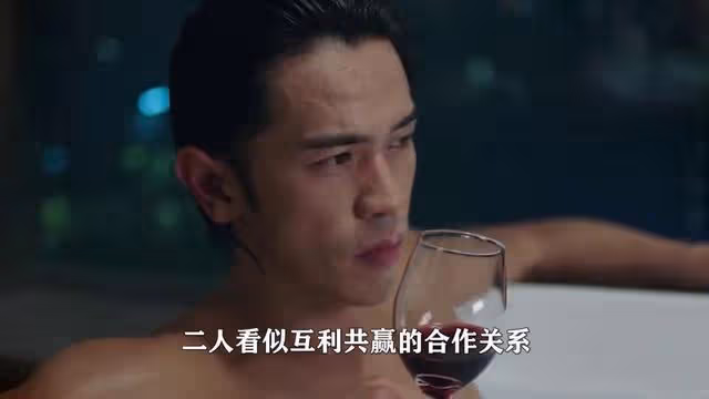 黑色月光:得知慧雲操盤手身份,蔣基俊變臉當場反殺,鄺永源撿漏