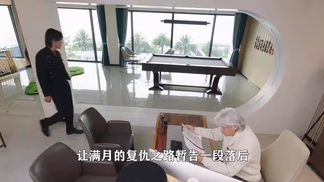 黑色月光:漫星才是全劇最狠,滿月連提鞋都不配,慧雲認罪