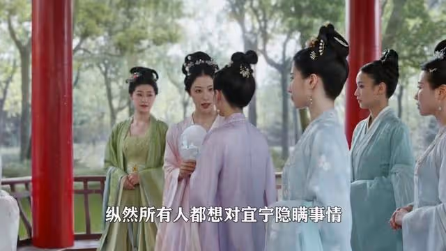 錦繡安寧:宜寧遭陳蘭陷害被捕,英國公護女連夜劫獄,慎遠都狂贊