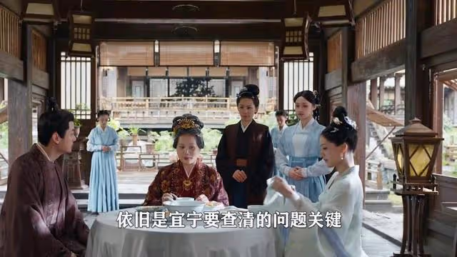錦繡安寧:宜寧遭陳蘭陷害被捕,英國公護女連夜劫獄,慎遠都狂贊