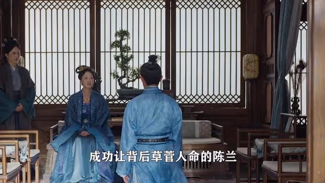 錦繡安寧:宜寧遭陳蘭陷害被捕,英國公護女連夜劫獄,慎遠都狂贊