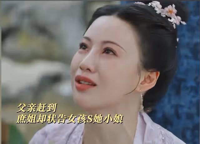 錦繡安寧:看懂陳蘭謀害宜寧三次,又殺喬小娘,才知她有多狠辣