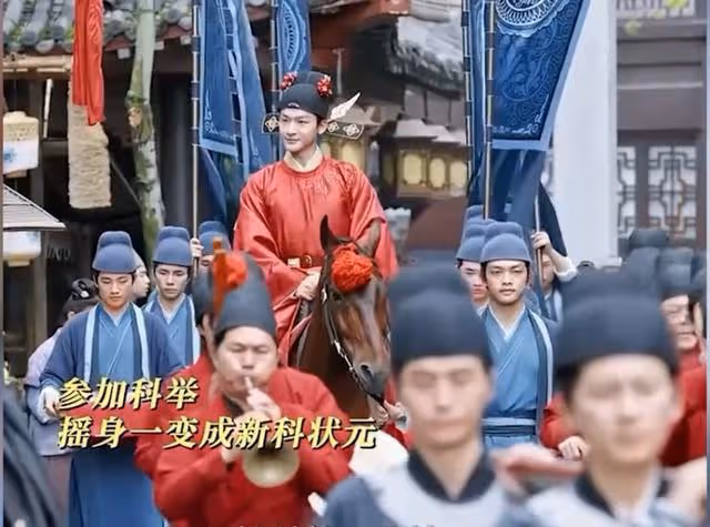 錦繡安寧:羅慎遠高中狀元,成為父親的頂頭上司,打臉羅成章