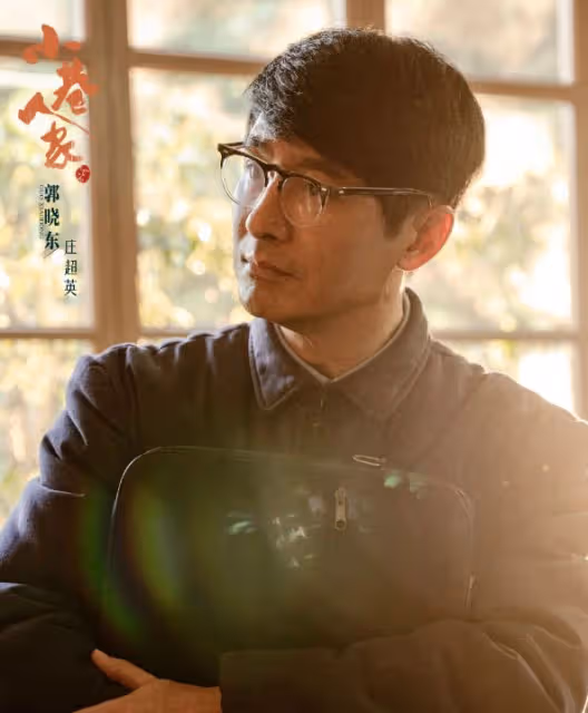 《小巷人家》溫情年代劇正式來襲,全員圓滿結局,療心聖品