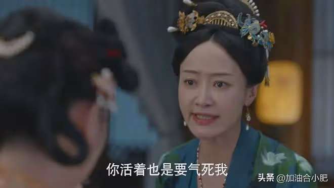 《錦繡安寧》:毀壞女兒名節,殺害喬小娘,陳蘭3招反殺致命!