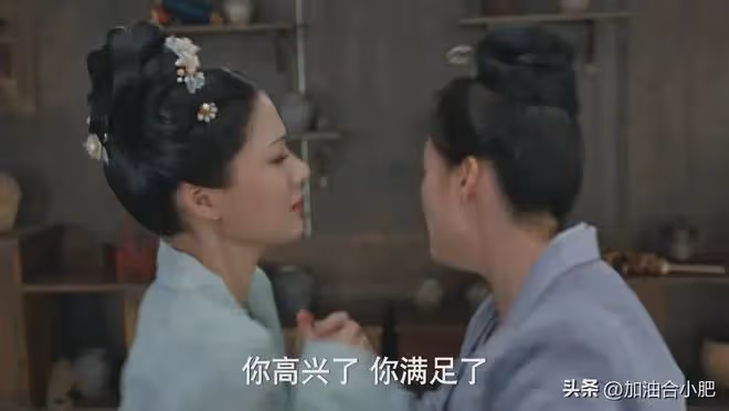 《錦繡安寧》:毀壞女兒名節,殺害喬小娘,陳蘭3招反殺致命!