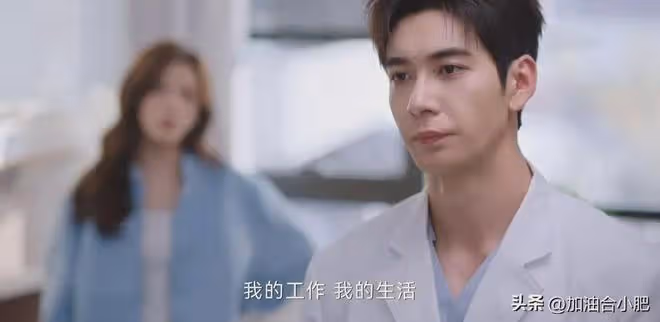 《上甘嶺》與《你的謊言也動聽》各看8集,一個想棄,一個熬夜追