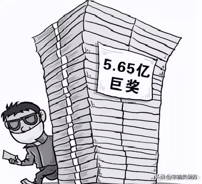 13年前,浙江農村小伙雙色球中5.65億享奢華生活,最終卻敗給現實