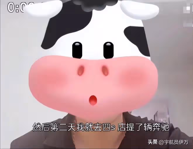 13年前,浙江農村小伙雙色球中5.65億享奢華生活,最終卻敗給現實