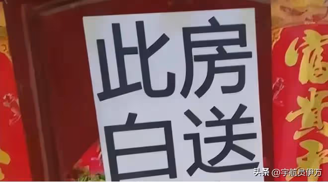 13年前,浙江農村小伙雙色球中5.65億享奢華生活,最終卻敗給現實