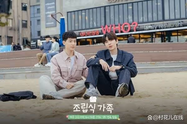 近期韓劇評分榜TOP8!《來自地獄的法官》7.2分,冠軍是8.7分神劇