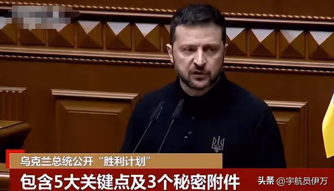 俄烏迎來結局?韓抗議朝兵入俄,烏損失百架無人機,德美法英會晤