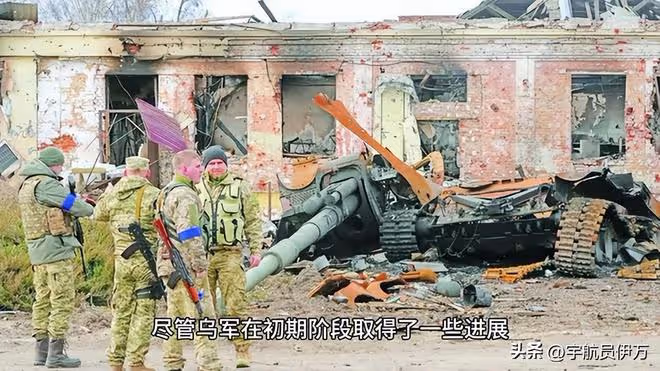 俄烏迎來結局?韓抗議朝兵入俄,烏損失百架無人機,德美法英會晤