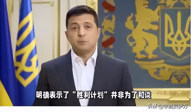 俄烏迎來結局?韓抗議朝兵入俄,烏損失百架無人機,德美法英會晤