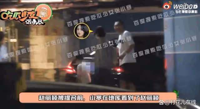 趙麗穎二度奪金鷹獎，她帶兒子吃飯這畫面母愛爆棚