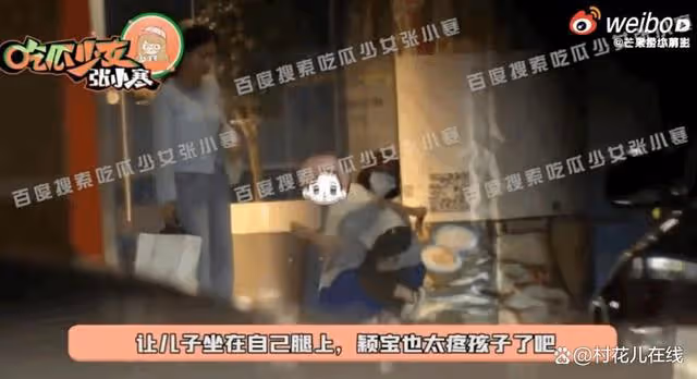 趙麗穎二度奪金鷹獎，她帶兒子吃飯這畫面母愛爆棚
