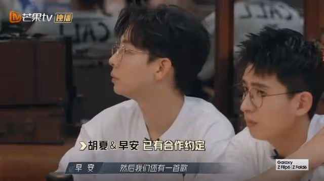 《披哥4》成團結果引爭議？尤長靖總決賽第一，李克勤X-Leader
