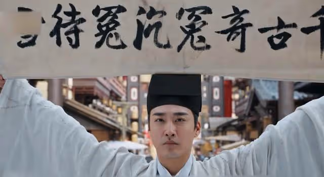 羅慎遠做局被誤認為佞臣，孫先生將他逐出師門，聯手岳父魏凌翻案