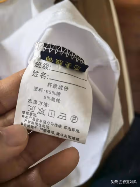 「天天這副樣子！」杭城不少家長曬圖求助：洗到崩潰，要有陰影了
